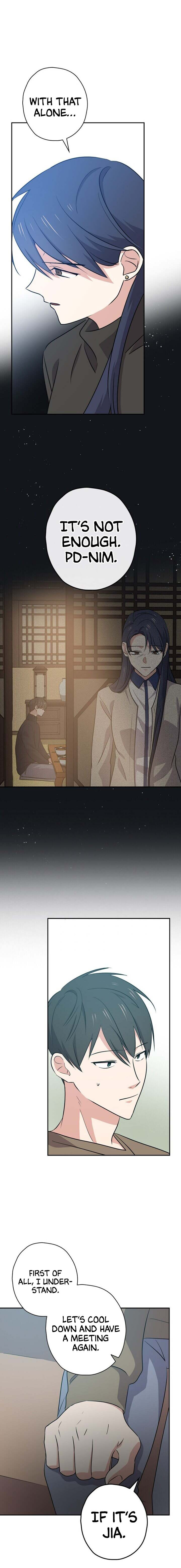 Long Live the Drama King Chapter 42 - page 17