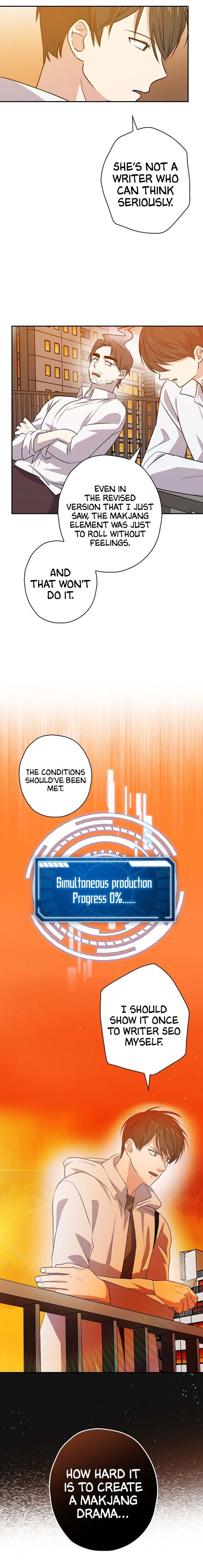 Long Live the Drama King Chapter 42 - page 19