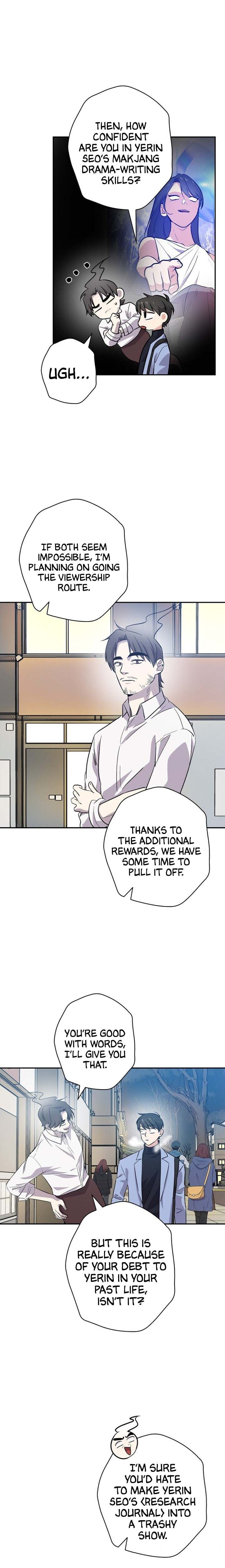 Long Live the Drama King Chapter 41 - page 10