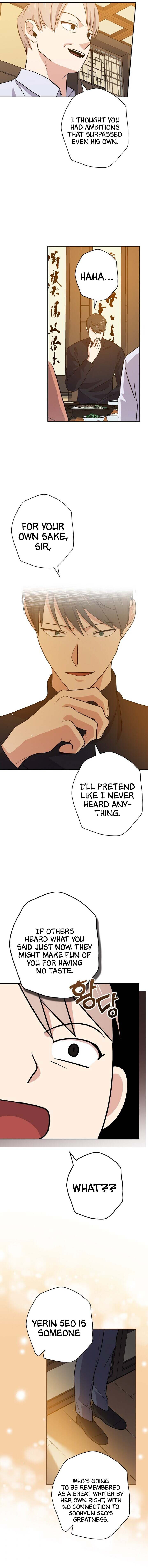 Long Live the Drama King Chapter 41 - page 7