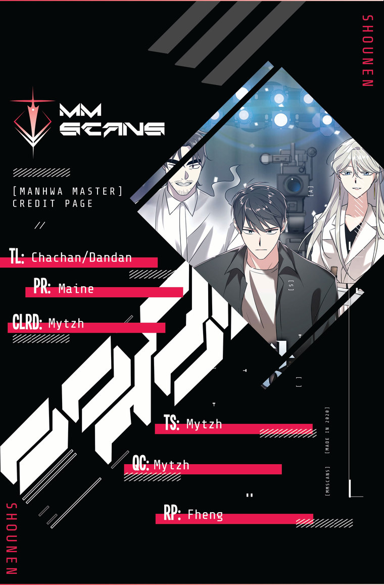 Long Live the Drama King Chapter 40 - page 1