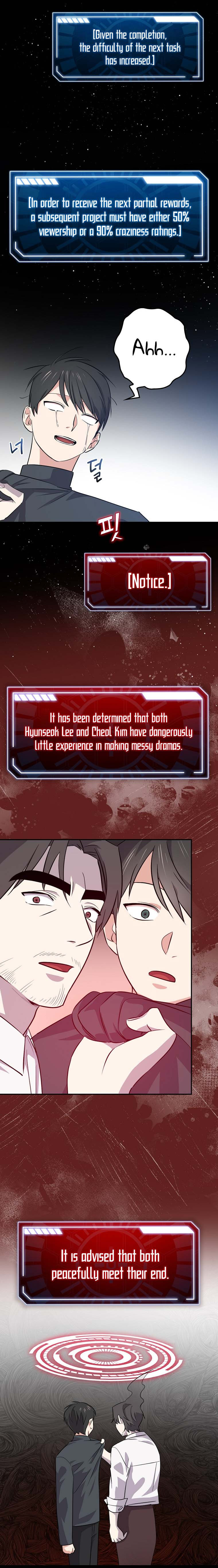 Long Live the Drama King Chapter 40 - page 10