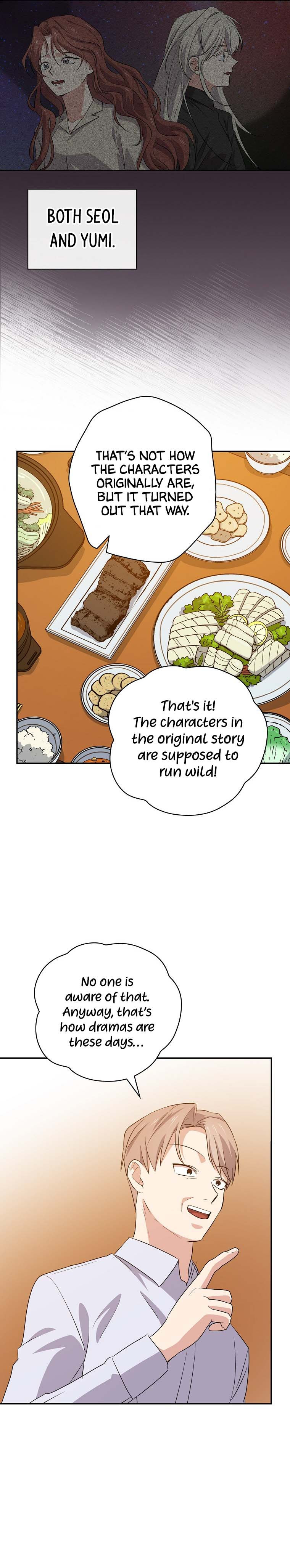 Long Live the Drama King Chapter 40 - page 21
