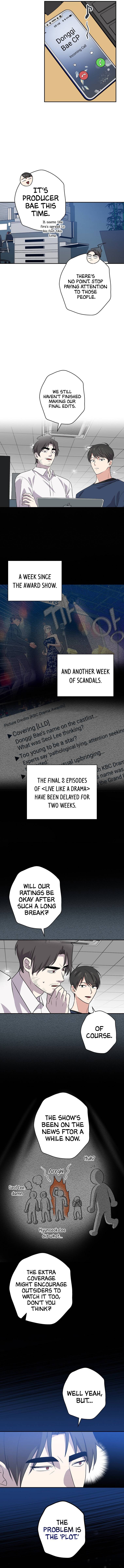 Long Live the Drama King Chapter 39 - page 5