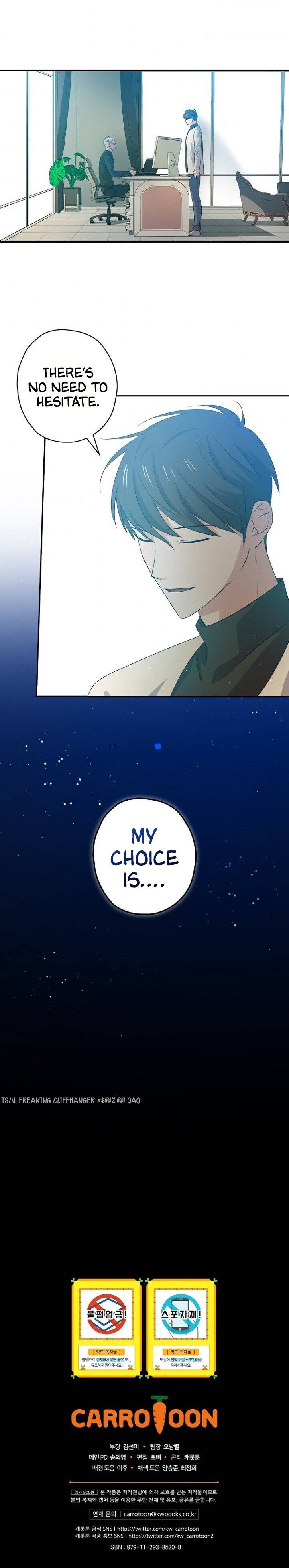 Long Live the Drama King Chapter 38 - page 15