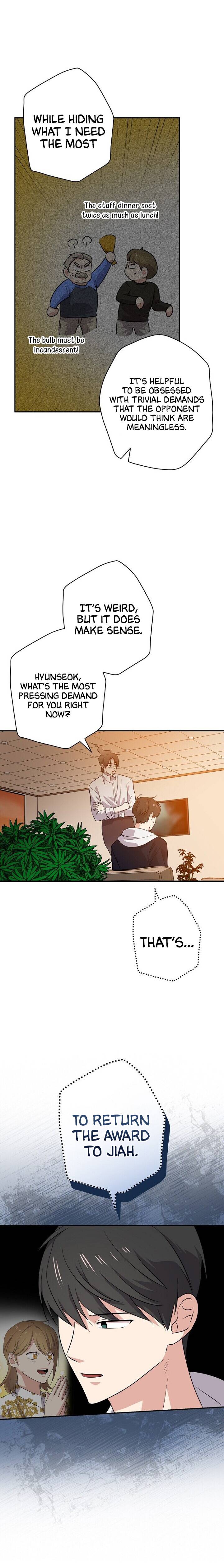 Long Live the Drama King Chapter 38 - page 5