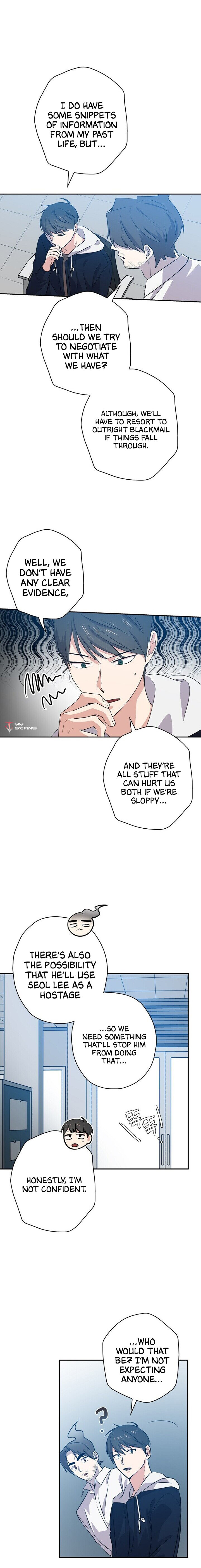 Long Live the Drama King Chapter 37 - page 16