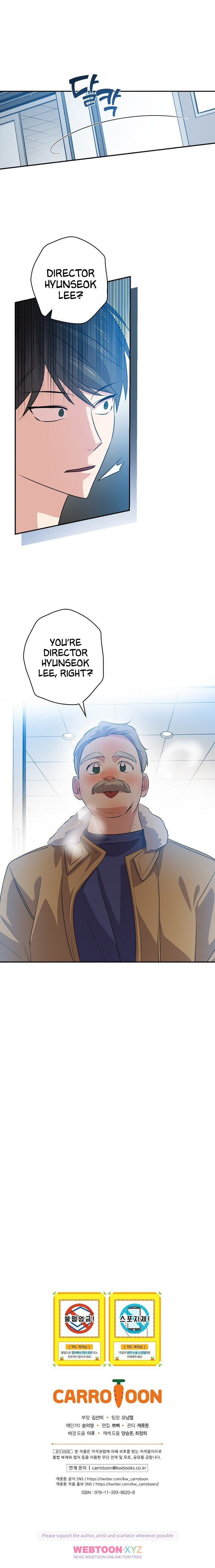 Long Live the Drama King Chapter 37 - page 17
