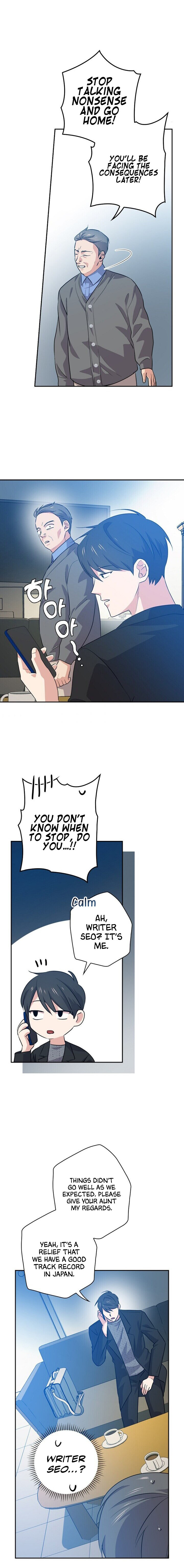 Long Live the Drama King Chapter 37 - page 7