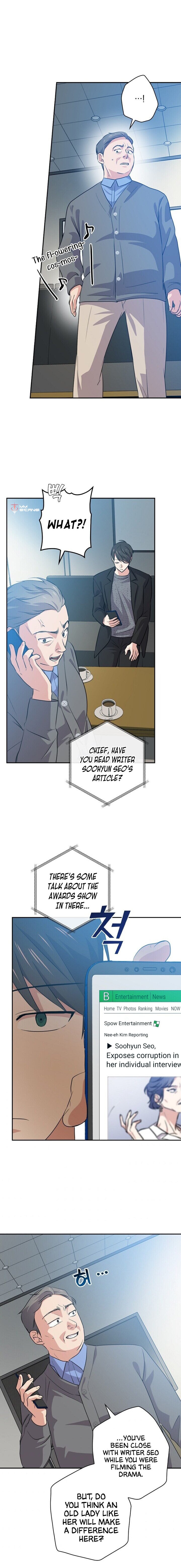 Long Live the Drama King Chapter 37 - page 8