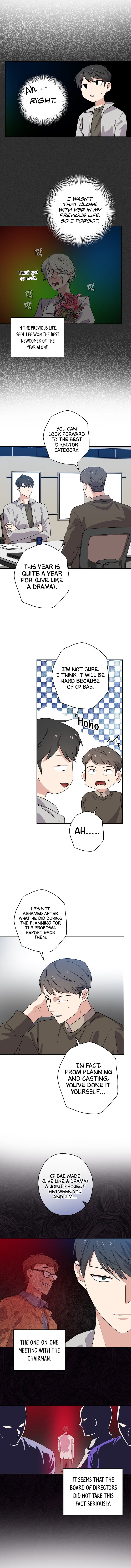 Long Live the Drama King Chapter 35 - page 12