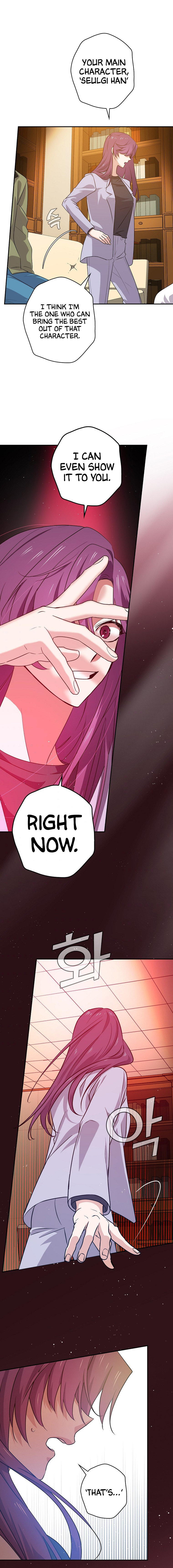Long Live the Drama King Chapter 35 - page 8