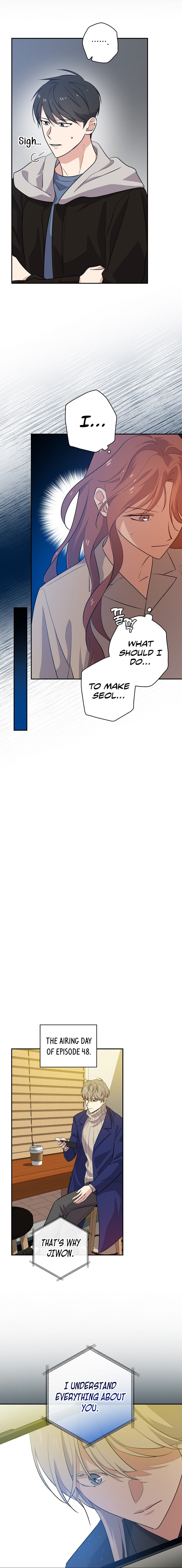 Long Live the Drama King Chapter 34 - page 13