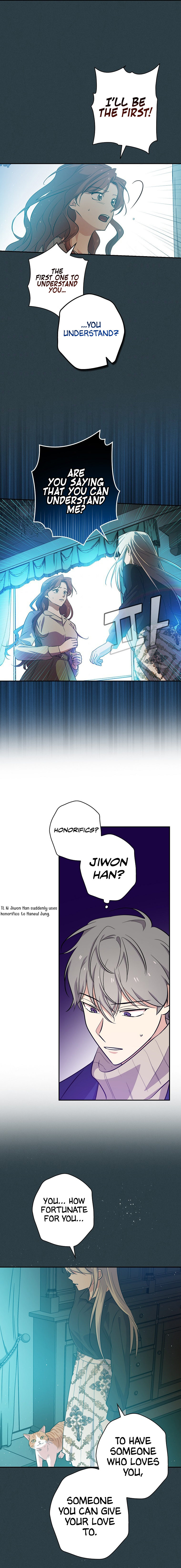 Long Live the Drama King Chapter 34 - page 14