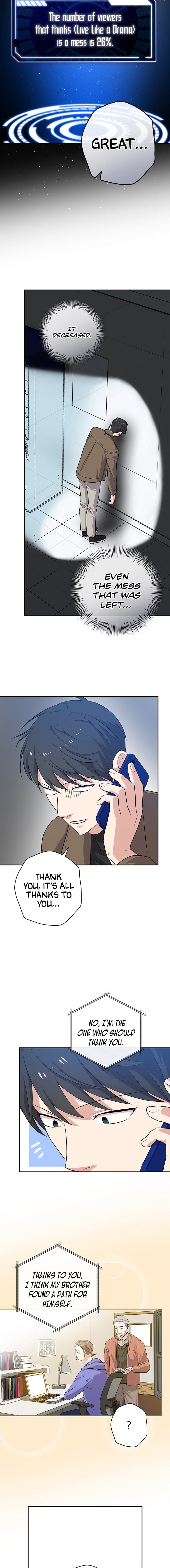 Long Live the Drama King Chapter 33 - page 11