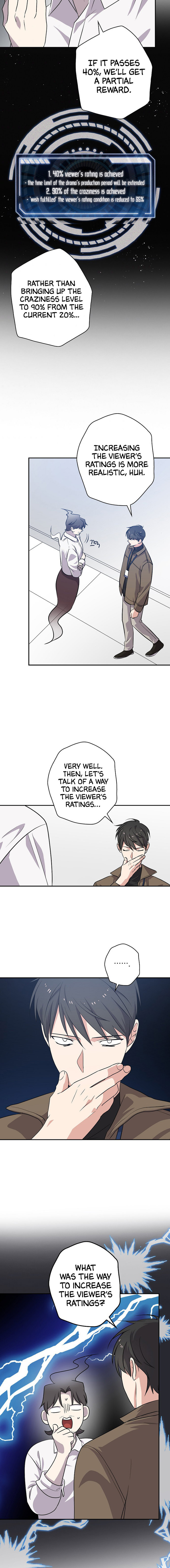 Long Live the Drama King Chapter 33 - page 13