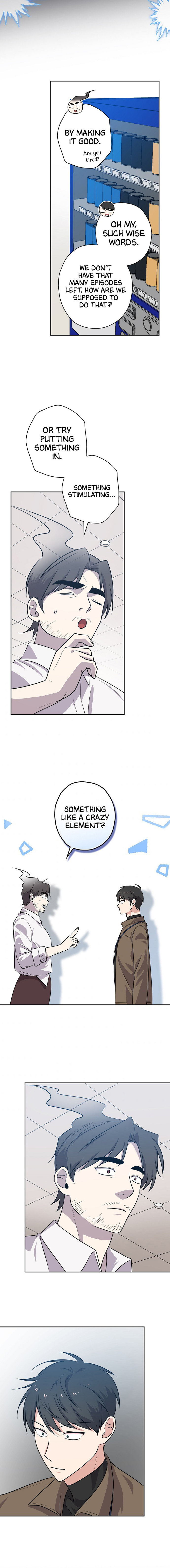 Long Live the Drama King Chapter 33 - page 14