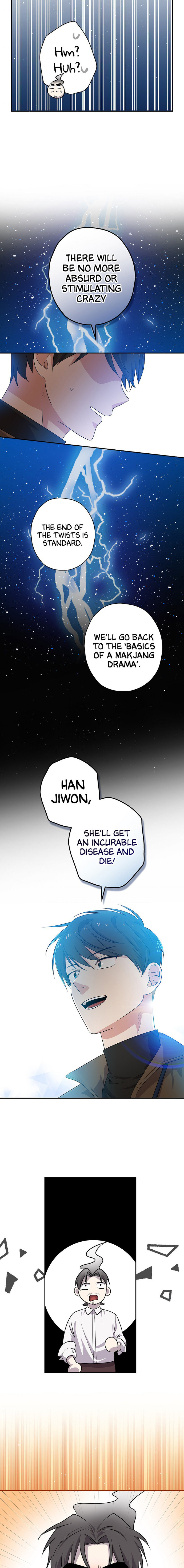 Long Live the Drama King Chapter 33 - page 16