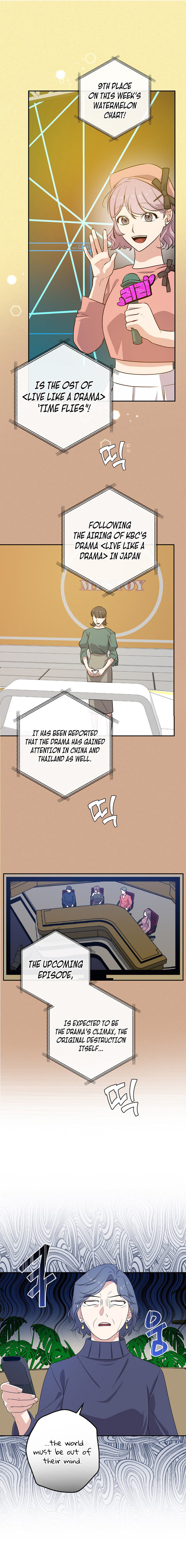 Long Live the Drama King Chapter 33 - page 3