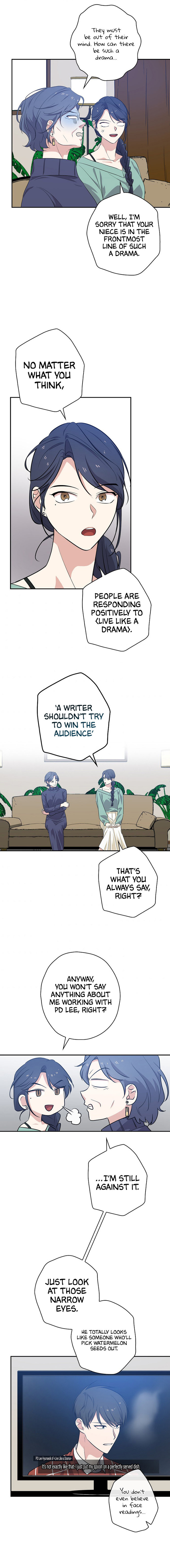 Long Live the Drama King Chapter 33 - page 4