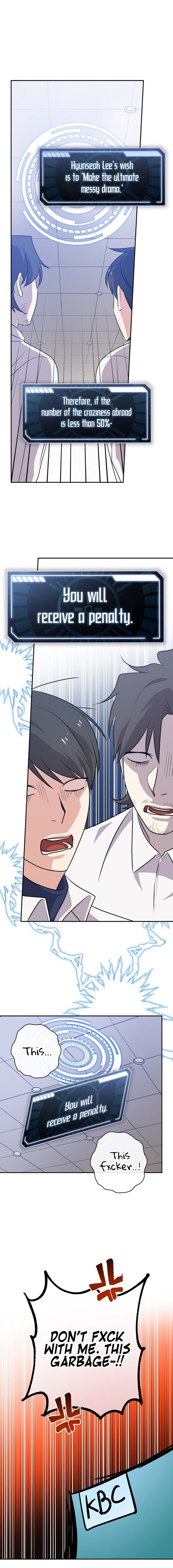Long Live the Drama King Chapter 31 - page 13