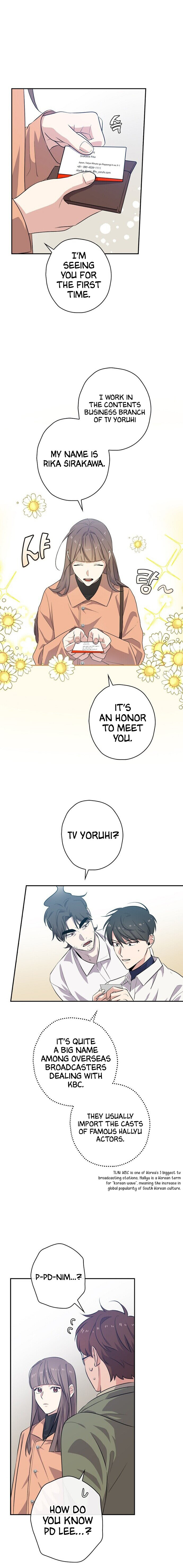 Long Live the Drama King Chapter 31 - page 6