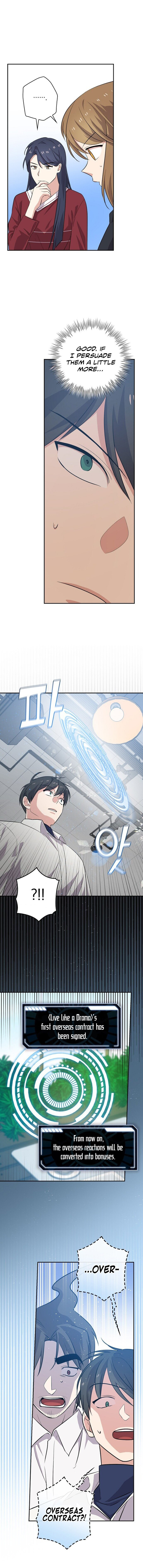 Long Live the Drama King Chapter 30 - page 12