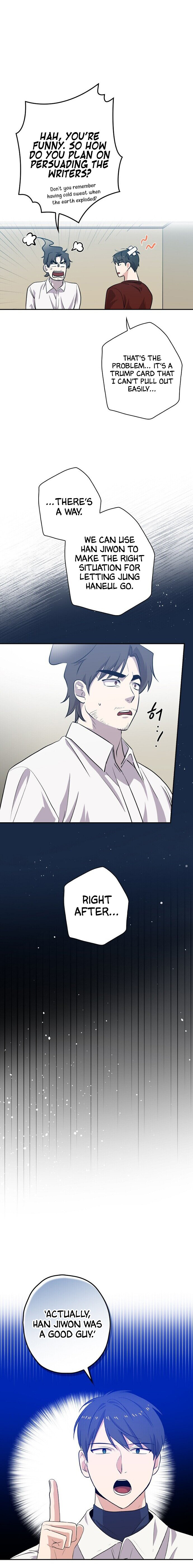 Long Live the Drama King Chapter 30 - page 8