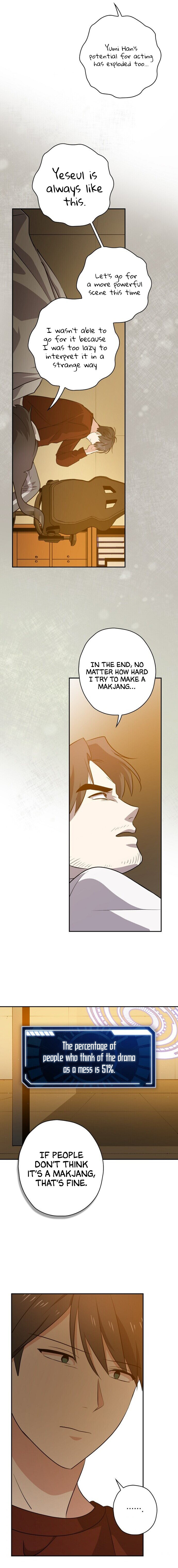 Long Live the Drama King Chapter 29 - page 14