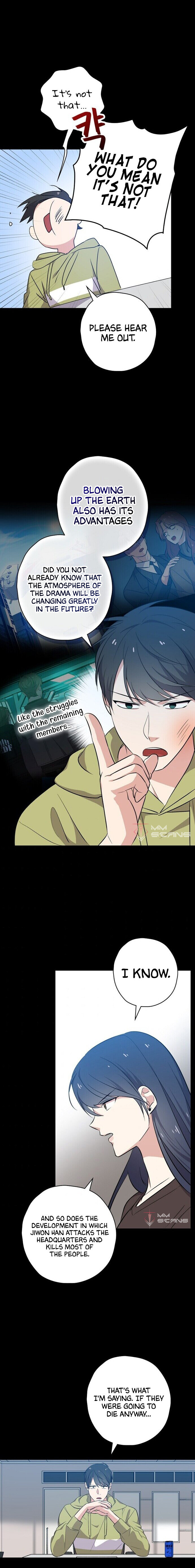 Long Live the Drama King Chapter 28 - page 4