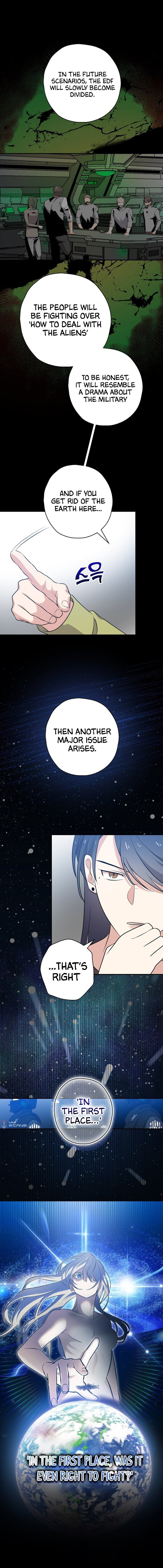 Long Live the Drama King Chapter 28 - page 7