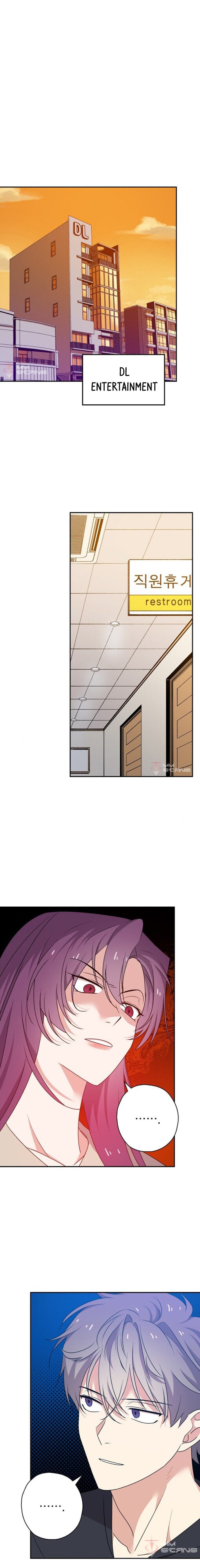 Long Live the Drama King Chapter 27 - page 9