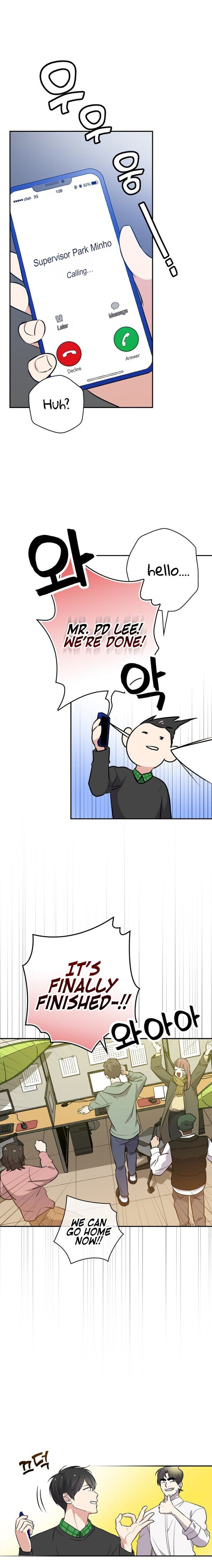 Long Live the Drama King Chapter 26 - page 7
