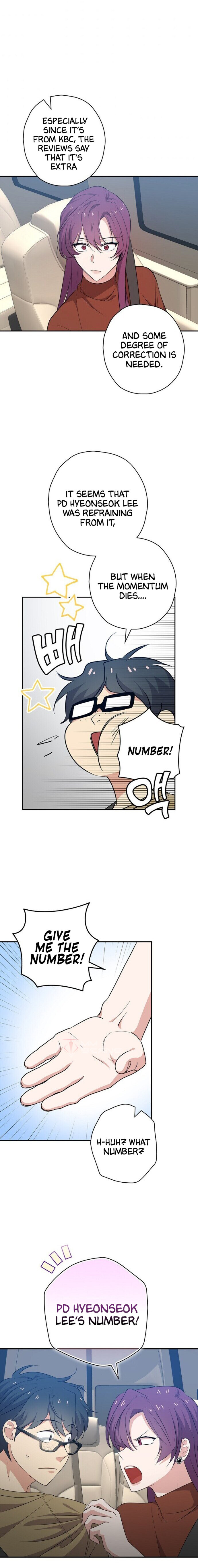 Long Live the Drama King Chapter 25 - page 14