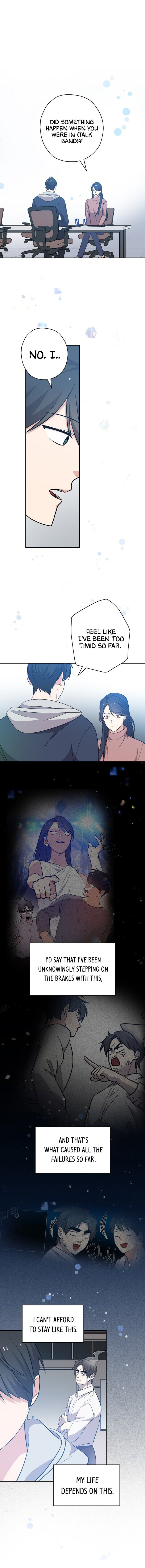 Long Live the Drama King Chapter 24 - page 15