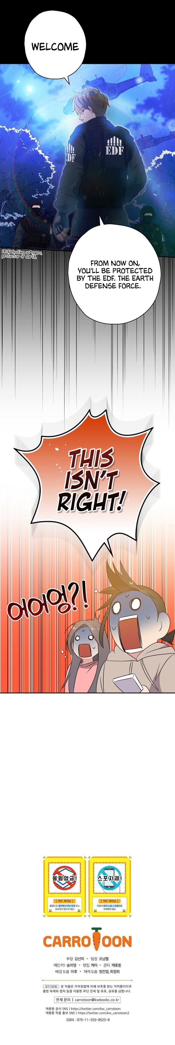 Long Live the Drama King Chapter 24 - page 19