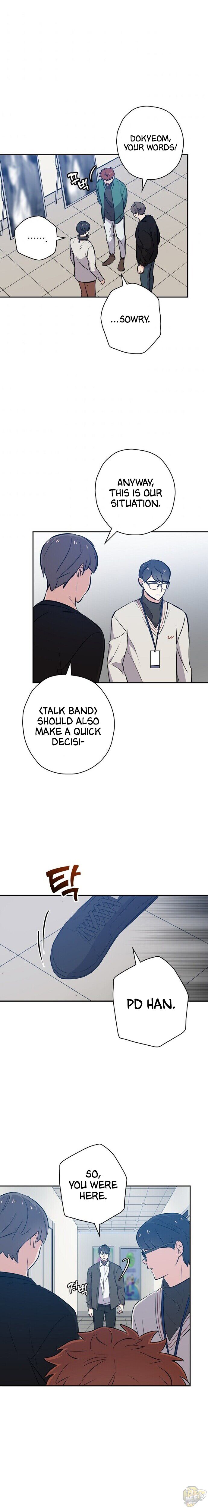 Long Live the Drama King Chapter 22 - page 13