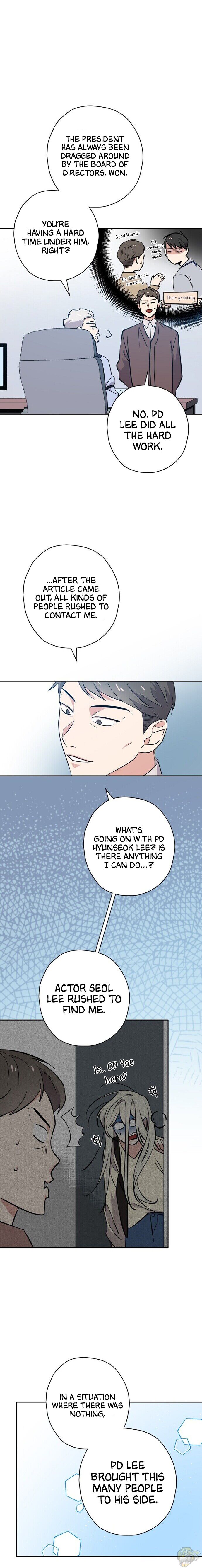 Long Live the Drama King Chapter 22 - page 4