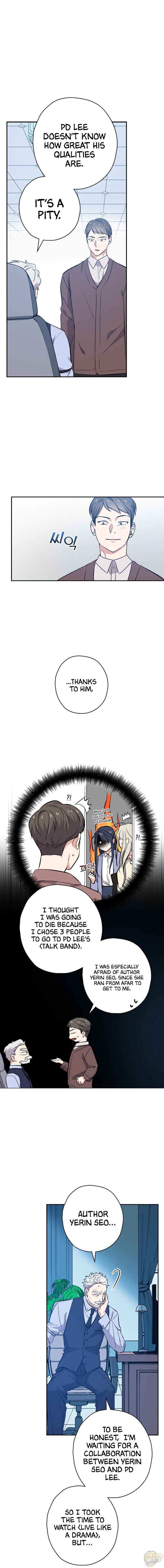 Long Live the Drama King Chapter 22 - page 5