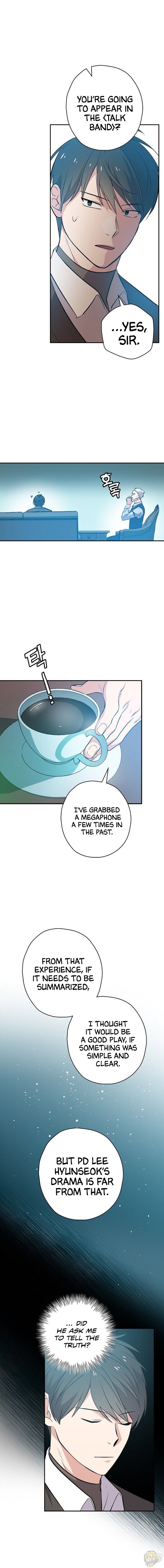 Long Live the Drama King Chapter 21 - page 13