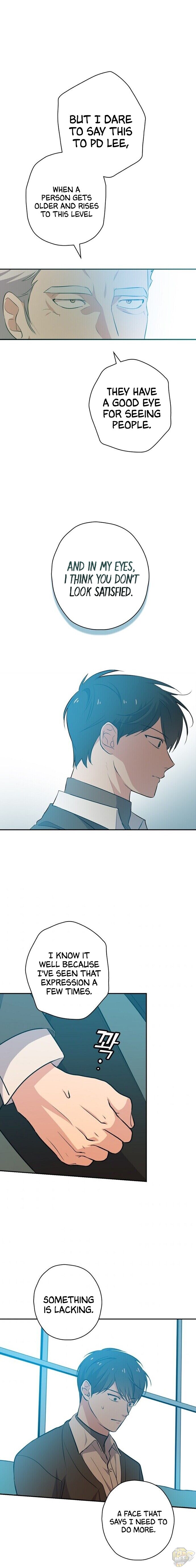 Long Live the Drama King Chapter 21 - page 15