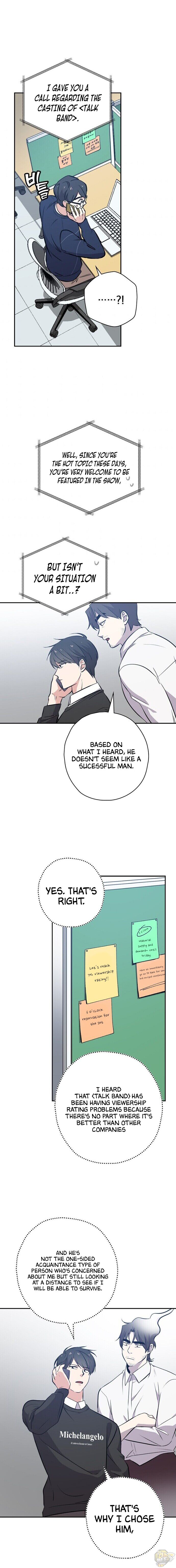 Long Live the Drama King Chapter 20 - page 17