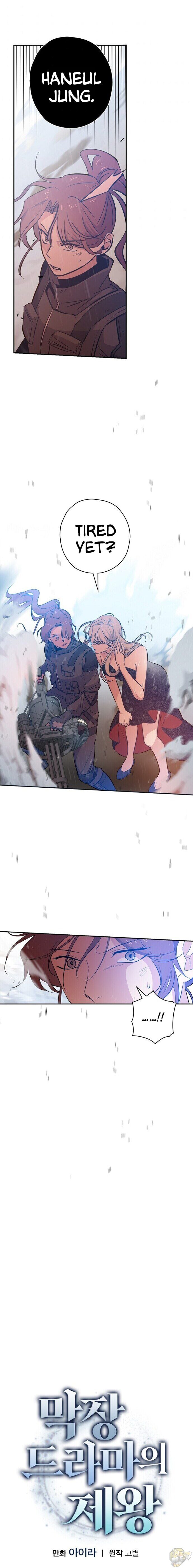Long Live the Drama King Chapter 20 - page 3