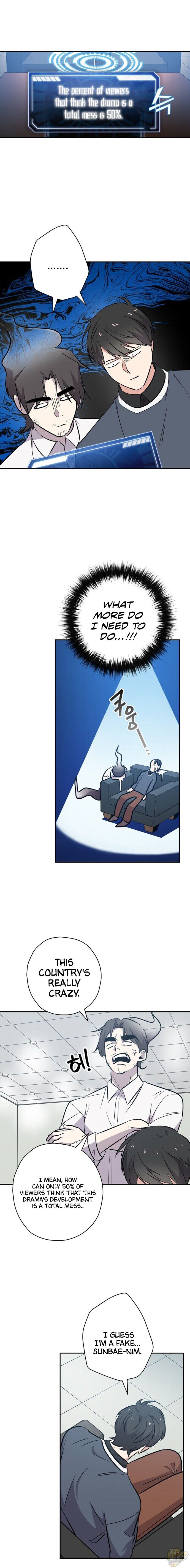 Long Live the Drama King Chapter 20 - page 5