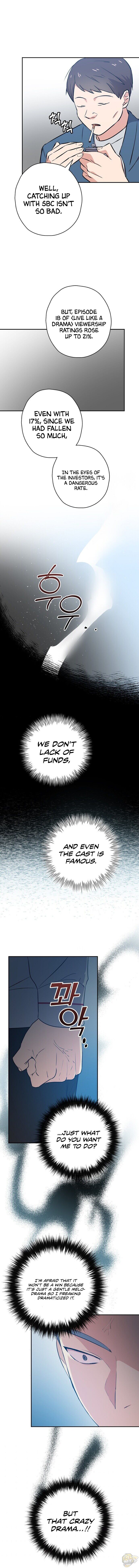 Long Live the Drama King Chapter 20 - page 8