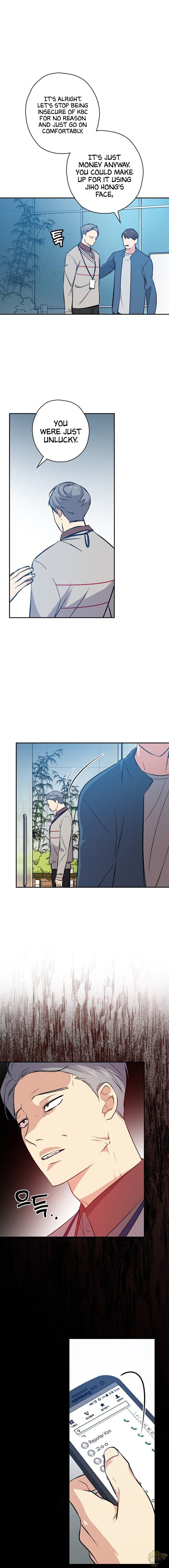 Long Live the Drama King Chapter 20 - page 9