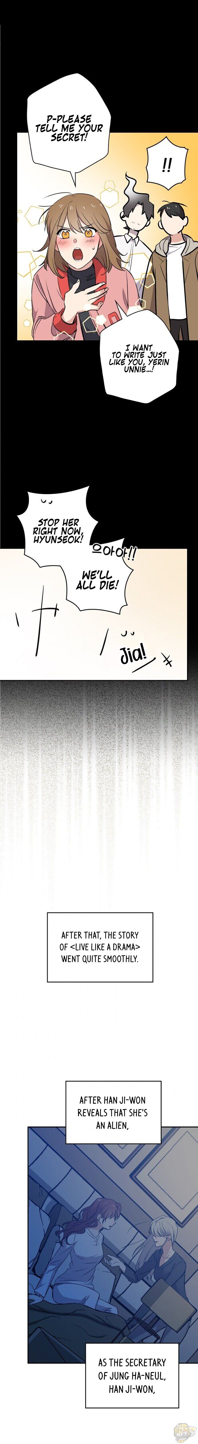 Long Live the Drama King Chapter 19 - page 15