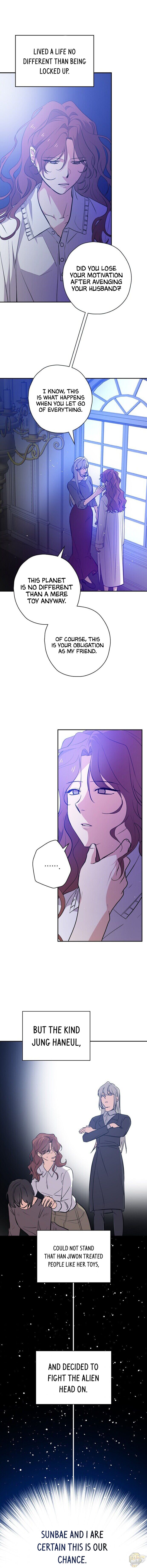 Long Live the Drama King Chapter 19 - page 16