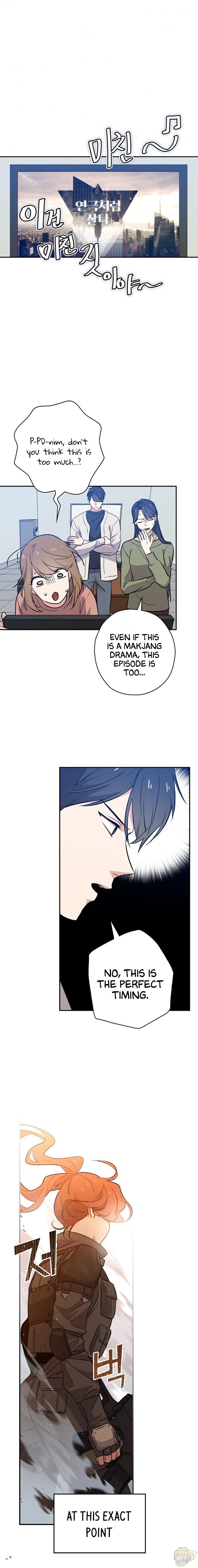 Long Live the Drama King Chapter 19 - page 17