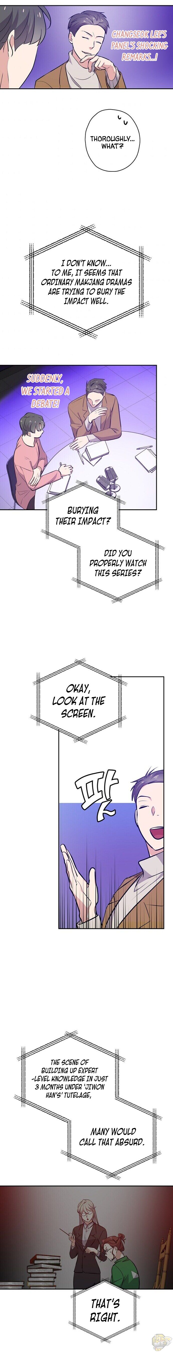 Long Live the Drama King Chapter 18 - page 11